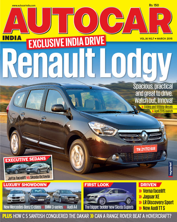 Autocar India: March 2015